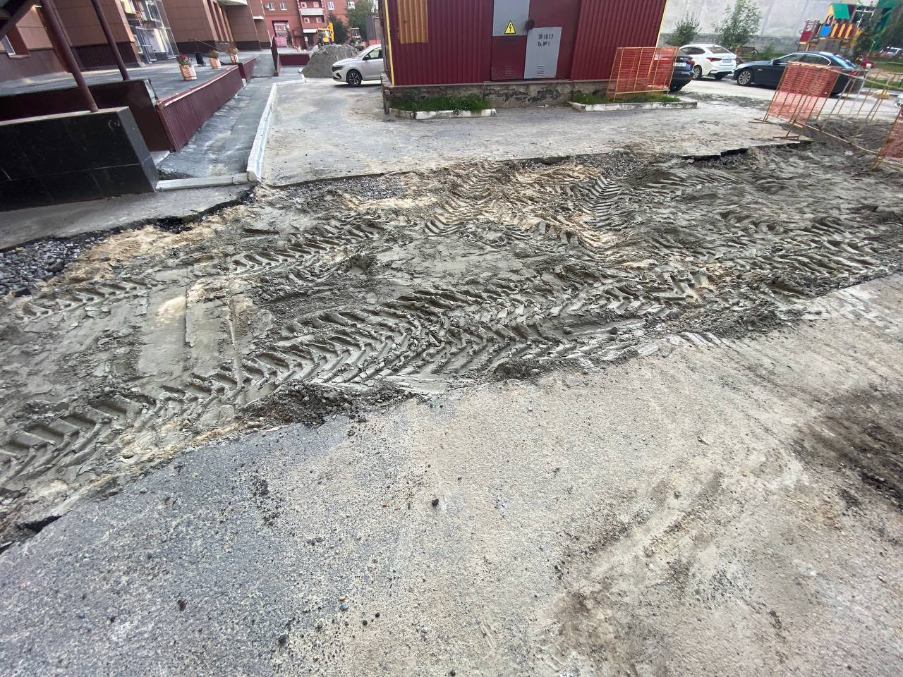 https://shahty.blago-s.ru/storage/app/uploads/public/68b/fa7/26d/68bfa726d7a5d440021450.jpeg