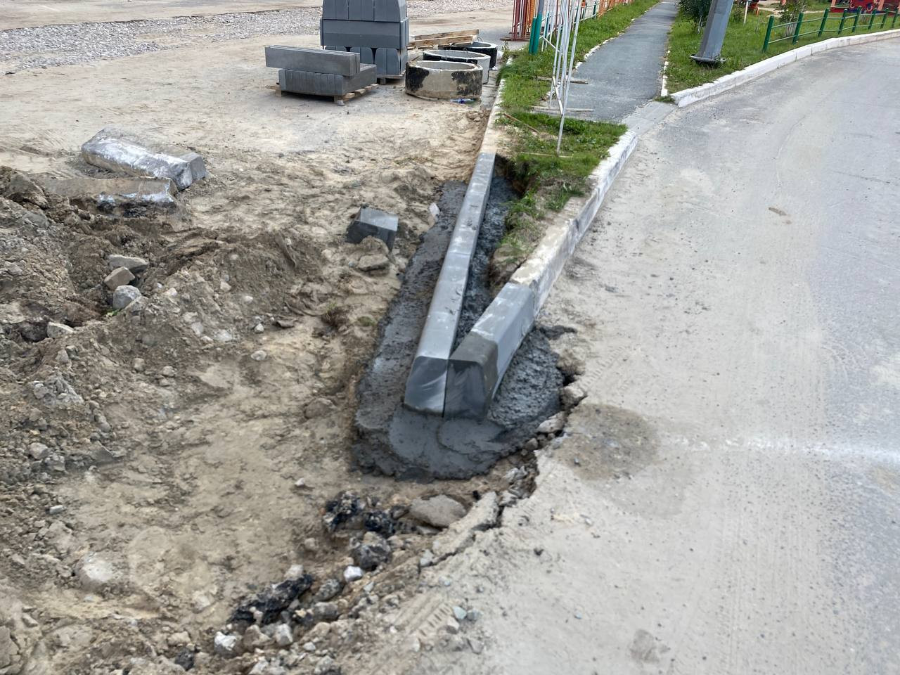 https://shahty.blago-s.ru/storage/app/uploads/public/670/ce4/a1f/670ce4a1f0206846011422.jpeg